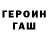 Метамфетамин винт KOMETA BG#