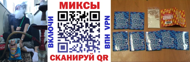 это Telegram  Рудня  БУТИРАТ GHB  закладка 