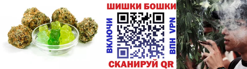 Cannafood конопля  Рудня 