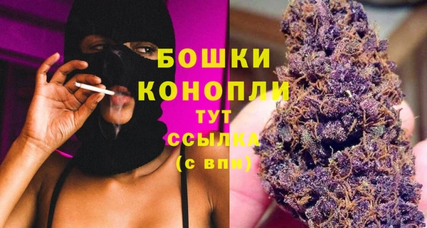 амфетамин Балабаново