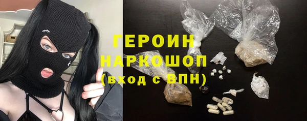 скорость Балахна