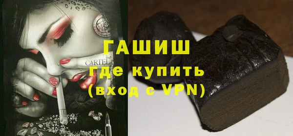 скорость Балахна