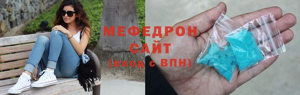 скорость Балахна