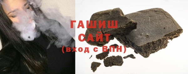 скорость Балахна