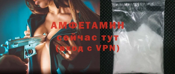 скорость Балахна