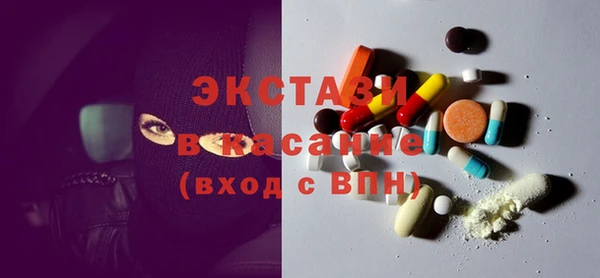 скорость Балахна