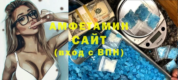 ГАЛЛЮЦИНОГЕННЫЕ ГРИБЫ Баксан