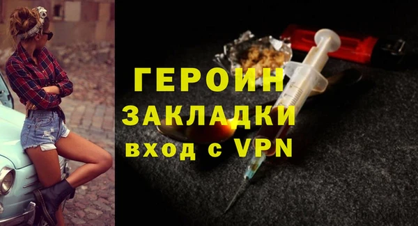 скорость Балахна