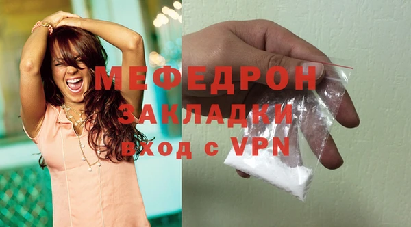 скорость Балахна