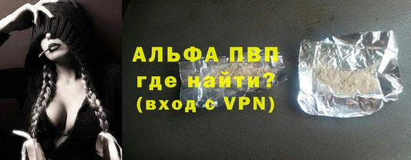 скорость Балахна
