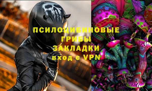 скорость Балахна