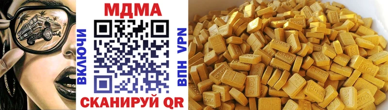 ссылка на мегу как зайти  Рудня  МДМА молли 