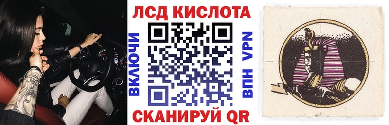 сколько стоит  Рудня  Марки N-bome 1,5мг 